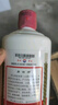 茅臺股份 飛天茅臺 醬香型白酒53度500ml 喜酒婚宴送禮收藏 53度 500mL 1瓶 （年份隨機） 曬單實拍圖