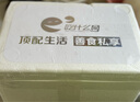若簡 澳洲進(jìn)口和牛原切牛肉 M6眼肉牛排雪花牛肉生鮮冷凍牛肉 m6厚切眼肉牛排400g/1片 曬單實拍圖