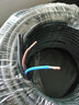 珠江電力珠江電線(xiàn)電纜國標ZC-RVV2/3/4/5芯1.5/2.5/4/6平方電源護套線(xiàn)散剪 （100米）護套線(xiàn) 4平方 2芯 曬單實(shí)拍圖