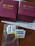 中鑫珠寶黃金耳環(huán)999.9足金錢(qián)幣耳線彎鉤金線型耳環(huán)流蘇耳鉤長(zhǎng)款結(jié)婚首飾 3.93g 曬單實(shí)拍圖