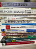 Web前端技術叢書：HTML5+ CSS3+JavaScript 網(wǎng)頁設計實戰(zhàn)（視頻教學版） 曬單實拍圖