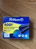 百利金 Pelikan墨水膽德國進(jìn)口非碳素4001長墨水膽墨囊5支裝 10盒裝藍(lán)黑 曬單實(shí)拍圖