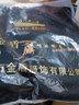 愧愿羊新款短袖T恤男潮流個性印花薄短袖上衣男中青年時尚韓版百搭上衣 318短袖 3XL /185適合體重170-185 曬單實拍圖