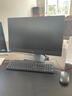 戴爾（DELL） OptiPlex 7400升級(jí)7420 23.8英寸商用商用設(shè)高性能一體機(jī) 14代酷睿 i5-14500/集成顯卡 8G 512G固態(tài) 定制 曬單實(shí)拍圖