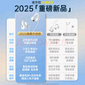 科沃電腦有線(xiàn)耳機耳夾式骨傳導概念不入耳掛耳式運動(dòng)跑步K歌會(huì )議網(wǎng)課頭戴式電腦手機筆記本耳麥Type-C 曬單實(shí)拍圖
