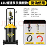阿斯珈（ASOYOGA）氣動黃油機高壓注油器 黃油槍 打黃油機電動泵 黃油搶 加油機 12L旗艦-6米管+鋁槍+分離器+氣管 曬單實拍圖