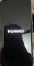 华为（HUAWEI）旗舰手机 Mate 60 Pro 12GB+1TB 雅丹黑 实拍图