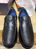 老人頭 男士商務(wù)休閑鞋軟皮豆豆鞋舒適透氣軟底一腳蹬鞋子中年樂(lè )福男鞋 黑色-便捷套腳 41 (255mm) 曬單實(shí)拍圖