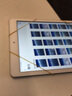 ipad維修換屏幕電池蘋(píng)果平板北京深圳上海到店【上門(mén)取送包郵】 故障檢測（不修可退） iPad 5代 曬單實(shí)拍圖