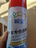 毅全汽車(chē)補漆筆修復神器自噴漆劃痕深度珍珠白黑色車(chē)漆自動(dòng)專(zhuān)用套裝 紅色噴漆-【全套工具包+450ml】 雪弗蘭 曬單實(shí)拍圖
