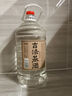 周掌柜茅臺(tái)鎮(zhèn)醬香型白酒5L桶裝53度高粱純糧食老酒大桶泡酒專(zhuān)用53度 5L 53%vol 5000mL 1桶 曬單實(shí)拍圖