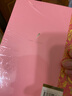 亂世佳人 又名飄 上下2冊 譯文名著精選 瑪格麗特米切爾 陳良廷等譯 曬單實拍圖
