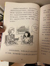 太害羞，怎么辦？——如何建立社交自信 美國(guó)心理學(xué)會(huì)情緒管理自助讀物（小學(xué)生好習(xí)慣社交力培養(yǎng) 與人相處 7-12歲） 曬單實(shí)拍圖