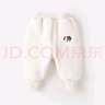 嬰兒褲子冬裝寶寶長(cháng)褲新款洋氣兒童休閑褲秋冬男保暖褲女 米白色 110cm 曬單實(shí)拍圖