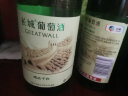 长城（GreatWall）葡萄酒 中粮出品沙城产区日常配餐畅饮装 【精品干白】整箱装650mL*6瓶 实拍图