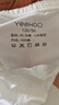 英氏兒童內(nèi)褲男女童A類棉質(zhì)透氣抑菌平角內(nèi)褲可愛寶寶四角褲短褲 小車環(huán)游【男童款】 3條 120 曬單實(shí)拍圖