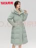 鴨鴨（YAYA）羽絨服女長(zhǎng)款過(guò)膝2025冬季新款時(shí)尚氣質(zhì)收腰連帽加厚保暖外套XB 瓷綠色 M (160) 曬單實(shí)拍圖