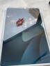 ainol 平板保护套壳钢化膜类纸膜适用华为平板MatePad  Air/Pro/10.4/12.6/11 M6 10.8 8.4 畅享平板2 MatePad Pro12.6 钢化膜1片 标配 实拍图