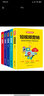 正版5冊 零基礎玩轉短視頻營(yíng)銷(xiāo)新媒體運營(yíng)書(shū)籍跨界社群口碑直播營(yíng)銷(xiāo)社交電商新零售抖音營(yíng)銷(xiāo)社群營(yíng)銷(xiāo)實(shí)戰手 曬單實(shí)拍圖