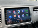 飛歌適日產(chǎn)軒逸天籟奇駿逍客樓蘭騏達車(chē)載導航中控大屏倒車(chē)影像一體機 13.1寸12核8+128+360全景+安裝 曬單實(shí)拍圖