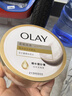 OLAY新升級 瑩亮臻護精華磨砂膏235G 烏木玫瑰香 保濕滋潤 溫和去角質(zhì) 曬單實(shí)拍圖
