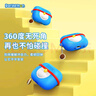 ROCK哆啦A夢適用Airpods Pro3保護(hù)套AirpodsPro三代耳機(jī)套殼全包硅膠可愛高顏值卡通動漫防摔男女生款 曬單實拍圖