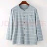 欣尚優(yōu)男士系扣睡衣上衣開(kāi)衫純棉針織棉長(cháng)袖格子居家純棉秋衣男開(kāi)襟上衣 單件淺灰大格 XL 推薦110-130斤 曬單實(shí)拍圖