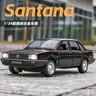 中精質(zhì)造大眾桑塔納合金車(chē)模復古經(jīng)典情懷轎車(chē)模型收藏模型男孩禮物玩具車(chē) 1:24經(jīng)典大眾桑塔納【黑色】 曬單實(shí)拍圖