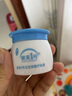濟明堂精品皮膚1號寶寶嬰幼兒護膚霜鈹芙1號皮膚1號寶寶抑菌護膚乳膏 曬單實(shí)拍圖