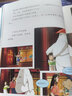 系列自選】千與千尋龍貓崖上的波妞天空之城 漫畫(huà)書(shū)宮崎駿書(shū)籍畫(huà)集繪本藝術(shù)設定集無(wú)臉男日本吉卜力原版中文書(shū)設定集日系 千與千尋（單本-定價(jià)78元） 曬單實(shí)拍圖