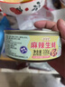 瑃蔻睿蒜蓉生蠔罐頭即食新鮮麻辣生蠔肉海蠣子麻辣小海鮮熟食罐裝下飯菜 普通款【生蠔1罐】 【麻辣味肥蠔】鮮香麻辣 曬單實(shí)拍圖