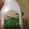 金口馨 复方氯己定含漱液 150ml 牙龈出血 牙周脓肿 口腔黏膜溃疡 实拍图