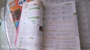 2025春倍速學(xué)習(xí)法【小學(xué)必刷題】 三四五六年級(jí)上下冊(cè)語(yǔ)文數(shù)學(xué)英語(yǔ)人教版北師大版 課本教材同步講解寒暑假預(yù)習(xí)復(fù)習(xí)輔導(dǎo)書(shū)（年級(jí)科目版本自選） 五年級(jí)上冊(cè) 數(shù)學(xué)北師大版 曬單實(shí)拍圖