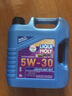 力魔（LIQUI MOLY） 德國進(jìn)口發(fā)動(dòng)機潤滑油雷神HC7合成機油 5W-30 4L  20987 曬單實(shí)拍圖