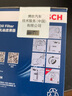 博世（BOSCH）濾芯保養套裝 空調濾+空氣濾+機濾 本田九代思域 1.8L(12至15款) 曬單實(shí)拍圖
