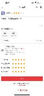 恒壕用 適用蘋果14鋼化膜iPhone14Plus手機(jī)膜藍(lán)光高清屏幕貼膜 【無邊高清膜】2片裝 蘋果14/13/13pro通用 曬單實(shí)拍圖