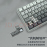 e元素Z99客制化麻將音機械鍵盤(pán) 全鍵熱插拔 三模無(wú)線(xiàn)藍牙電競吃雞游戲辦公鍵盤(pán) 按鍵無(wú)沖  Z99三模銀木軸漸變灰【麻將音】RGB 曬單實(shí)拍圖
