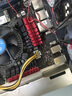 微星（MSI）Z87-G45 GAMING二手主板 支持4770 4790K 1150超頻大板 曬單實(shí)拍圖