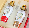 五糧液仙林生態(tài)酒業(yè)有限公司出品 植物類(lèi)露酒 送禮宴請 華彩人生竹蓀酒 52度 500mL 2瓶 禮盒裝2瓶 曬單實(shí)拍圖