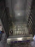 雙亞 商用雙門蒸飯柜電蒸箱蒸飯車燃?xì)怆p門饅頭機(jī)全自動(dòng)24盤36盤48盤60蒸車6盤8盤12層蒸柜商用蒸飯柜 單門12盤 電熱標(biāo)準(zhǔn)款（不帶自動(dòng)斷電） 曬單實(shí)拍圖