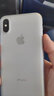 POWER SUPPORT日本制手機(jī)殼AirJacke禮盒版iPhoneX手機(jī)殼送Mipow無(wú)線充電器 蘋(píng)果X裸感透薄透明薄款硬殼套裝 禮盒A【磨砂透明手機(jī)殼+全透明手機(jī)殼 |送無(wú)線充】 iPhone 曬單實(shí)拍圖