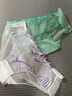 她的睫毛內褲女蕾絲性惑無(wú)痕中低腰火辣薄款透性感大碼胖透明純棉檔三角褲 紫白+粉+綠+藍 L【建議105斤-130斤】 曬單實(shí)拍圖