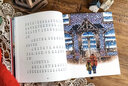 伊吉要當大英雄 曬單實拍圖