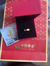 中國黃金（CHINA GOLD）黃金戒指男女光面鉆紋足金素圈指環(huán)情侶手飾520禮物送老婆送愛人 圈號(hào)16 約2g【單個(gè)】 曬單實(shí)拍圖