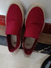策馭老北京布鞋男傳統漁夫鞋子春季新款透氣帆布鞋男一腳蹬懶人休閑鞋 紅色616c 39 曬單實(shí)拍圖