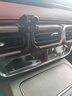 翼舞25款奇瑞捷途X70PLUS手機(jī)車(chē)載支架23X70專(zhuān)用手機(jī)架汽車(chē)導(dǎo)航用品 23款【極光銀】專(zhuān)車(chē)底座款 捷途X70PLUS 曬單實(shí)拍圖