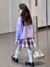 G.DUCKKIDS女童春秋連衣裙2025新款洋氣兒童春裝jk套裝小女孩庫洛米衣服裙子 HHL8802馬甲+襯衫+裙子紫色 130 cm(130cm) 曬單實(shí)拍圖