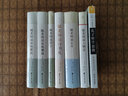 毓老師說(shuō)公羊 曬單實(shí)拍圖