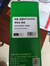 才進適用光電通MP3020dn粉盒MP3025dn墨盒OEP3010dn OEP3012dn OEP3015dn打印機T-3002K6TB鼓架T-30012KP硒鼓 曬單實拍圖