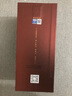 小糊涂仙 心悠然人和 53度白酒醬香型商務(wù)送禮禮物 53度 500mL 1瓶 曬單實拍圖